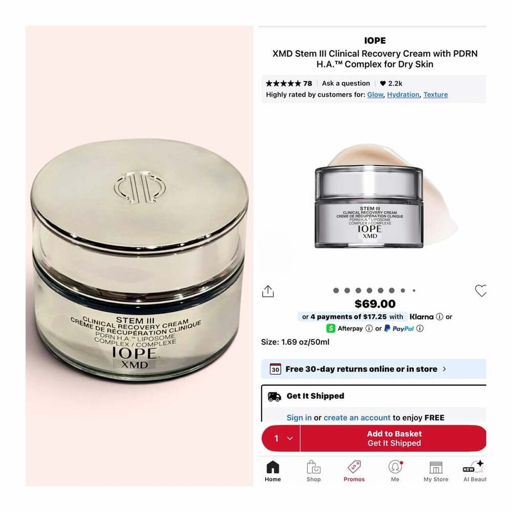 IOPE XMD Stem III Clinical Recovery Cream 50ml. Brand new!